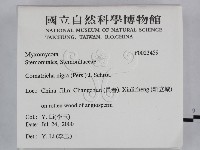 登錄號:F0023459藏品圖，第2張