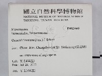 登錄號:F0023460藏品圖，第2張