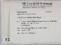 登錄號:F0023470藏品圖，第2張