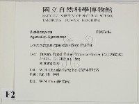 登錄號:F0023486藏品圖，第2張