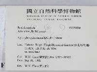 登錄號:F0023520藏品圖，第2張