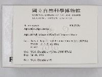 登錄號:F0023530藏品圖，第2張