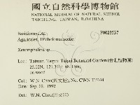 登錄號:F0023537藏品圖，第2張