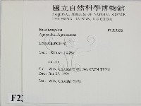 登錄號:F0023556藏品圖，第2張