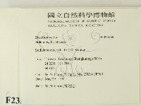 登錄號:F0023569藏品圖，第2張