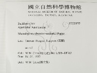 登錄號:F0023572藏品圖，第2張