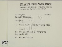 登錄號:F0023579藏品圖，第2張