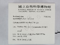 登錄號:F0023592藏品圖，第2張