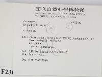 登錄號:F0023637藏品圖，第2張