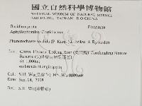 登錄號:F0023639藏品圖，第2張