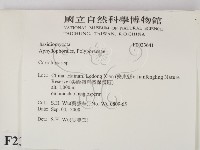 登錄號:F0023641藏品圖，第2張