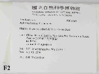 登錄號:F0023661藏品圖，第2張