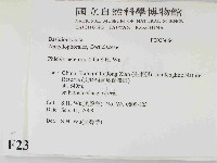 登錄號:F0023664藏品圖，第2張