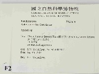 登錄號:F0023670藏品圖，第2張