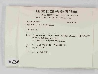 登錄號:F0023679藏品圖，第2張