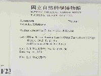 登錄號:F0023682藏品圖，第2張