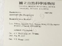 登錄號:F0023702藏品圖，第2張