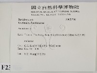 登錄號:F0023708藏品圖，第2張