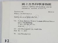 登錄號:F0023710藏品圖，第2張