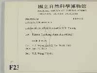 登錄號:F0023714藏品圖，第2張