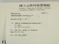 登錄號:F0023737藏品圖，第2張