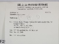 登錄號:F0023779藏品圖，第2張