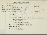 登錄號:F0023788藏品圖，第2張