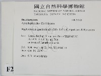 登錄號:F0023848藏品圖，第2張