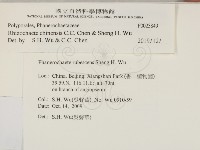 登錄號:F0023849藏品圖，第2張