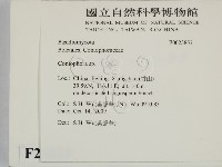 登錄號:F0023857藏品圖，第2張