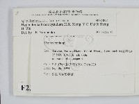 登錄號:F0023871藏品圖，第2張