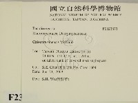 登錄號:F0023873藏品圖，第2張