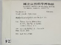 登錄號:F0023886藏品圖，第2張
