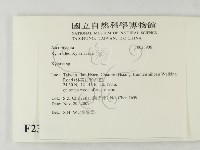 炭角菌屬藏品圖，第2張