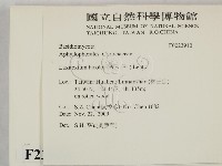 登錄號:F0023910藏品圖，第2張