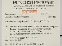 登錄號:F0023914藏品圖，第2張