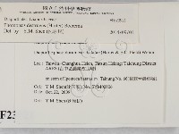 登錄號:F0023921藏品圖，第2張