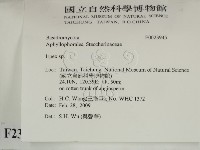 登錄號:F0023945藏品圖，第2張