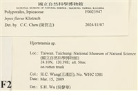 登錄號:F0023947藏品圖，第4張