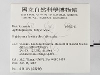 登錄號:F0023961藏品圖，第2張