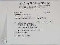 登錄號:F0023965藏品圖，第2張