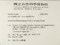 登錄號:F0023976藏品圖，第2張