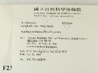 登錄號:F0023994藏品圖，第2張