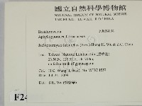 登錄號:F0024004藏品圖，第2張