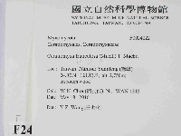 登錄號:F0024022藏品圖，第2張