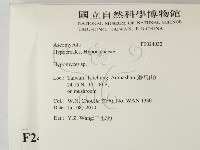 登錄號:F0024032藏品圖，第2張