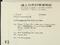 登錄號:F0024038藏品圖，第2張