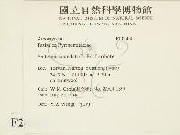 登錄號:F0024041藏品圖，第2張