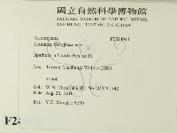 登錄號:F0024044藏品圖，第2張