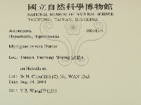 登錄號:F0024045藏品圖，第2張